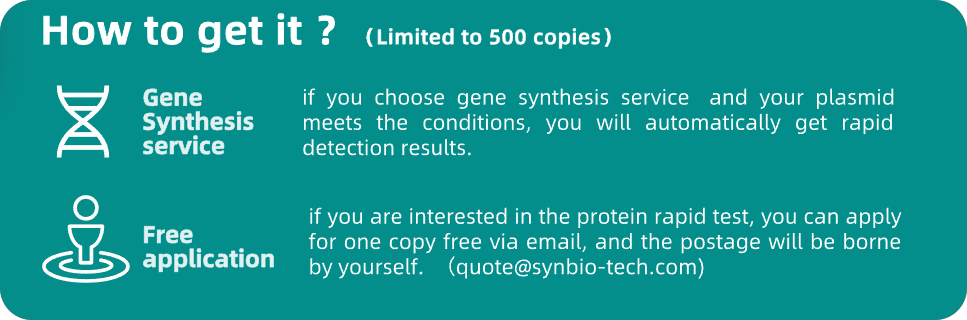 How to apply for Proxpress protein rapid test card