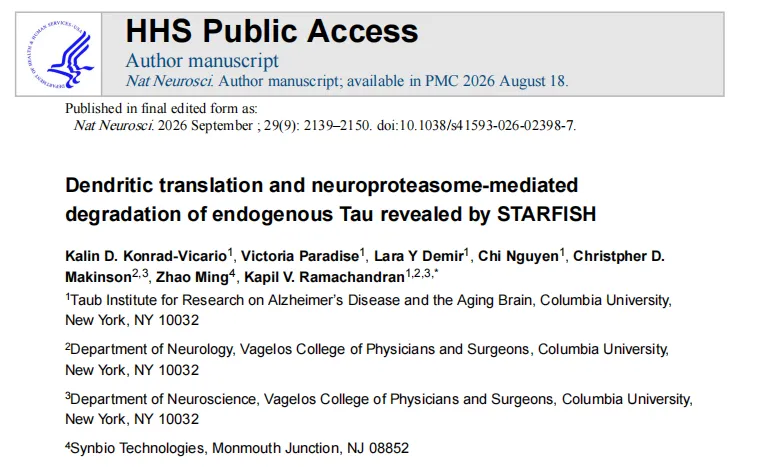 Nature Neuroscience